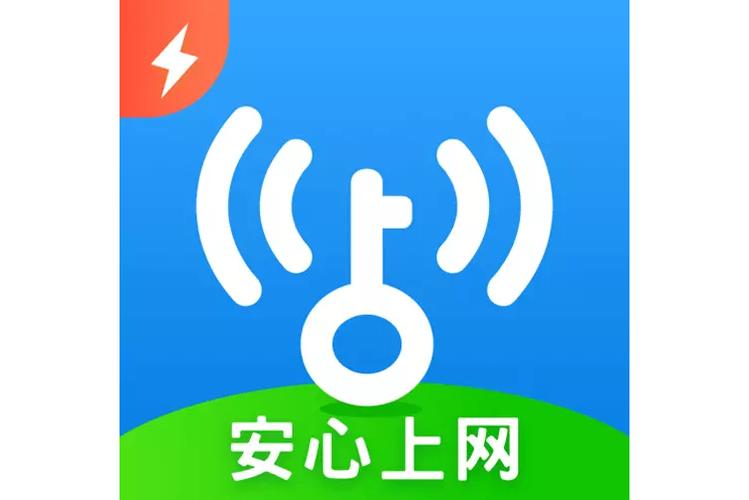 电脑可以用wifi万能钥匙吗-图2 电脑可以用wifi万能钥匙吗-图2