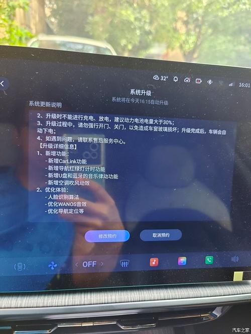 Android OTA服务器如何搭建？-图3