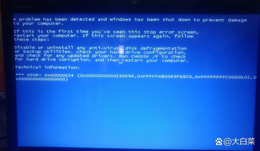 电脑蓝屏0x0000001e是什么原因?-图1 电脑蓝屏0x0000001e是什么原因?-图1