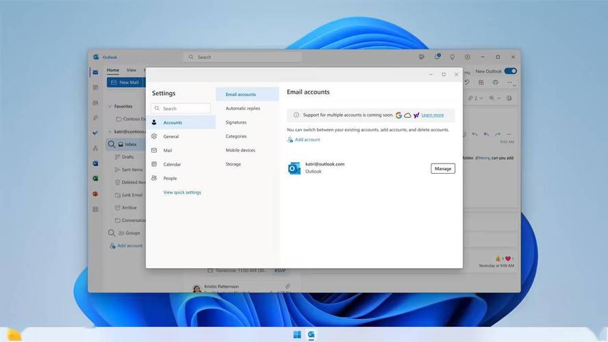 iPhone如何配置Outlook服务器？-图3