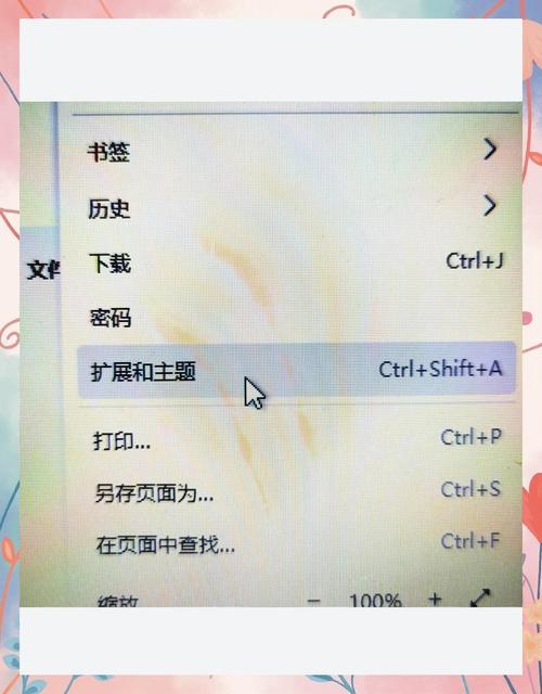电脑下载MP4视频,直接保存方法有哪些?-图1 电脑下载MP4视频,直接保存方法有哪些?-图1
