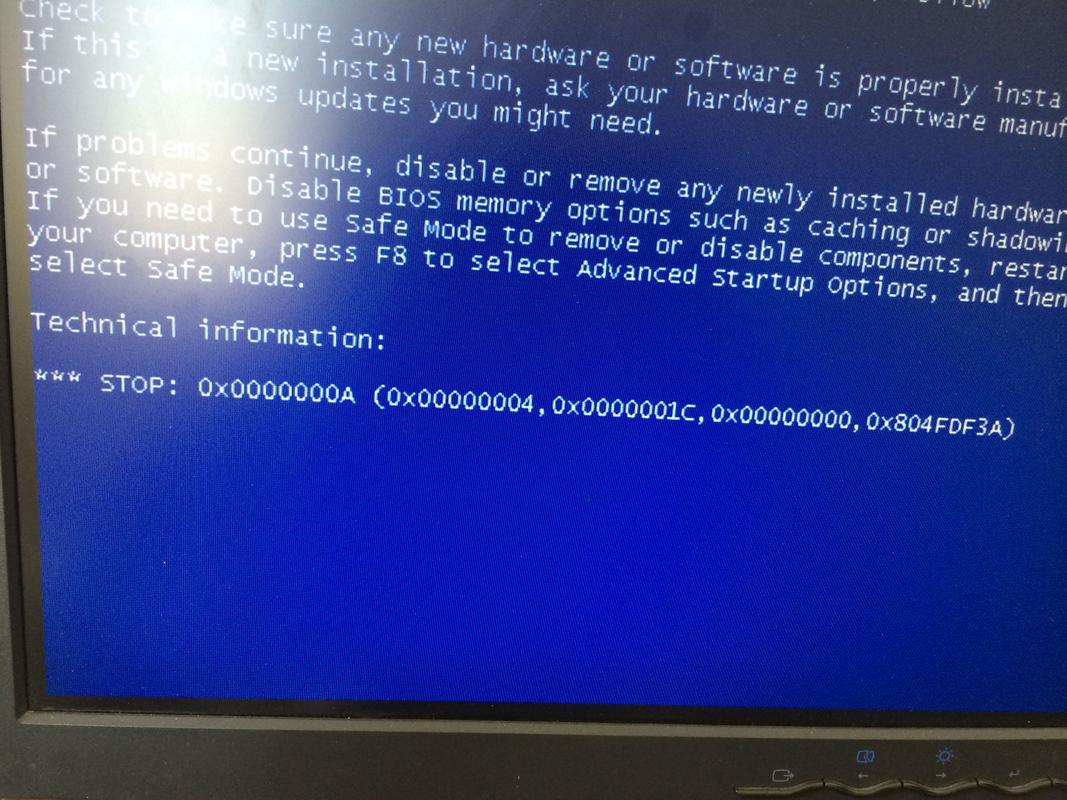电脑蓝屏0x00000050-图3 电脑蓝屏0x00000050-图3