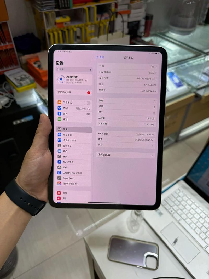 iPad Pro连接电脑，这几种方法你都知道吗？-图2
