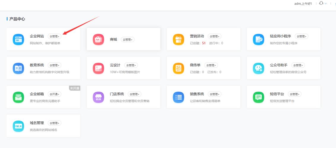 建视频网站成本究竟要多少？-图1