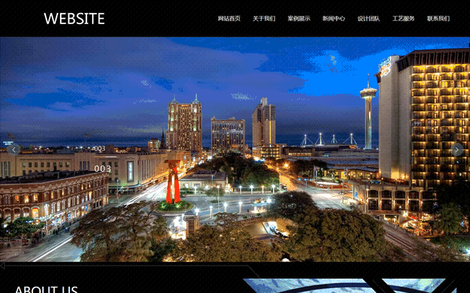 动态网站制作费用究竟是多少?-图2 动态网站制作费用究竟是多少?-图2