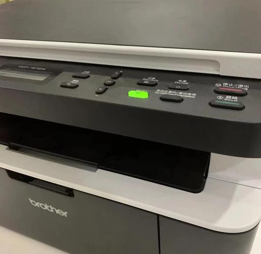 brother打印机连接电脑-图3