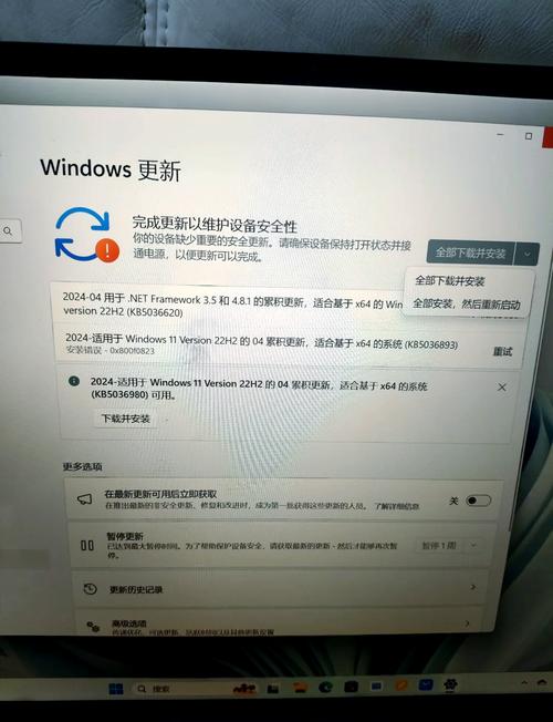 电脑一直准备windows怎么办？-图2