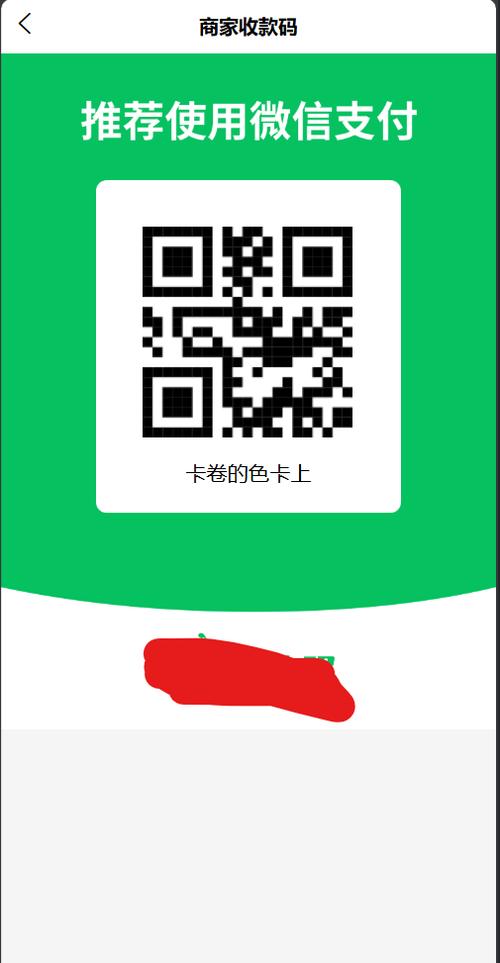 网站右侧浮动微信二维码如何设置?-图2 网站右侧浮动微信二维码如何设置?-图2