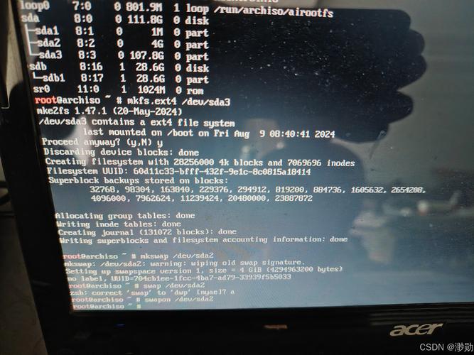IBM服务器如何安装Linux系统？-图2