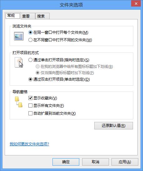 Dreamweaver服务器文件夹如何配置与使用？-图2