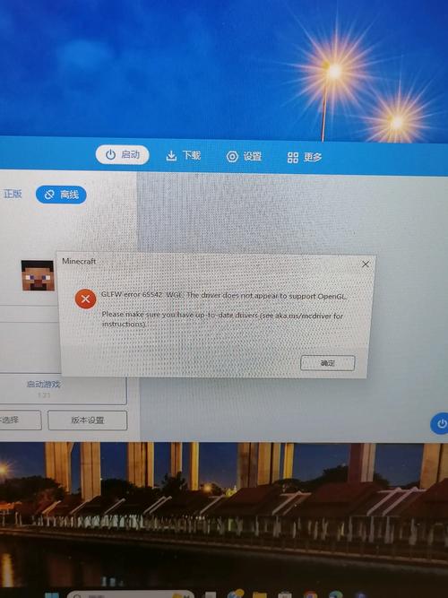 WebLogic受管服务器启动失败怎么办？-图3