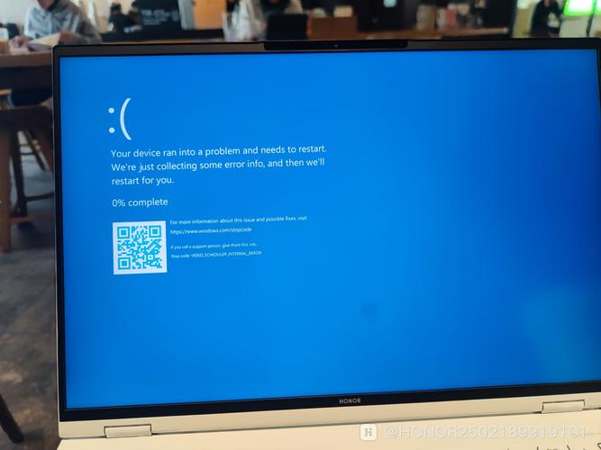 电脑蓝屏0x000000a5如何解决?-图2 电脑蓝屏0x000000a5如何解决?-图2