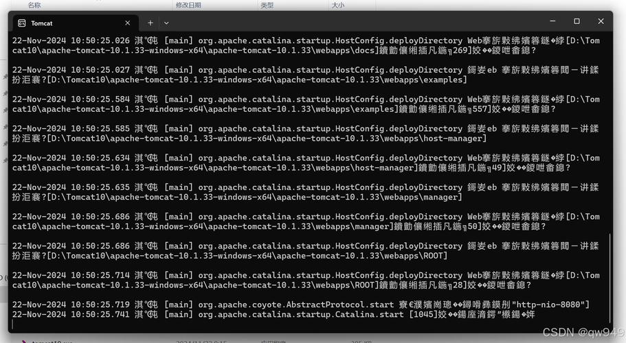 Linux Tomcat服务器配置步骤有哪些？-图2