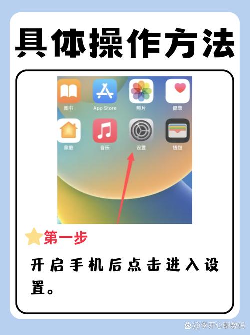 iPhone连接电脑，USB/无线怎么选？数据传输失败怎么办？-图2