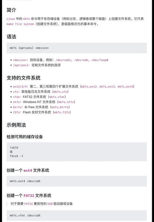 HTML5网站开发教程，新手如何快速入门？-图3