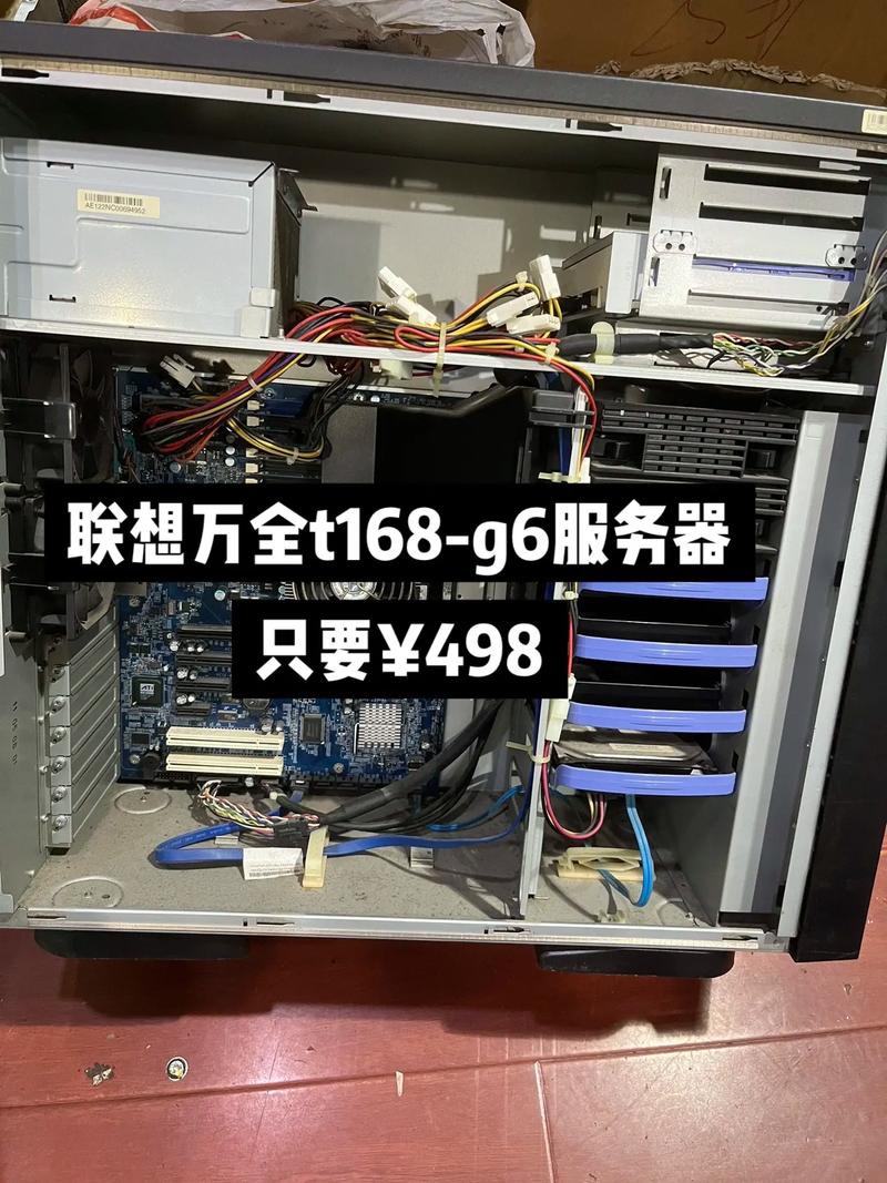 Windows2003代理服务器如何配置与优化？-图1
