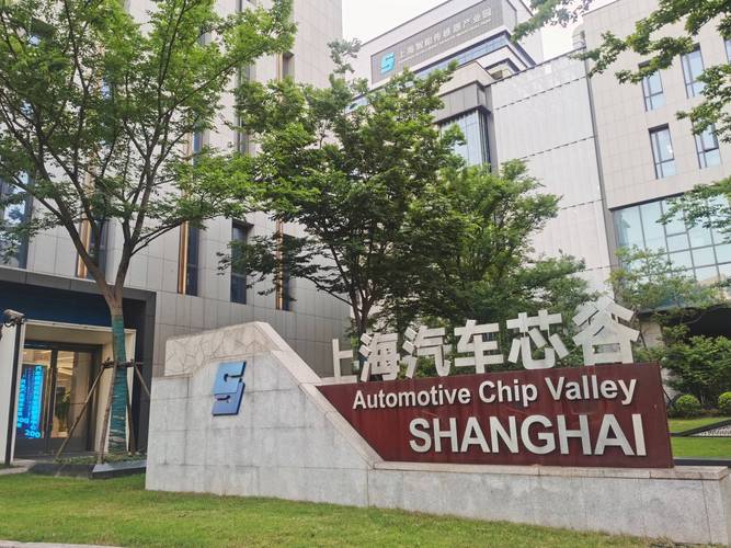 上海嘉定区网站建设公司哪家靠谱?-图3 上海嘉定区网站建设公司哪家靠谱?-图3