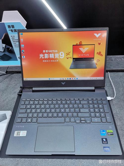 Windows10笔记本电脑怎么选?-图1 Windows10笔记本电脑怎么选?-图1