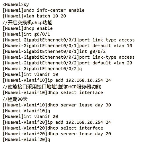 Linux Apache服务器配置如何高效优化？-图1