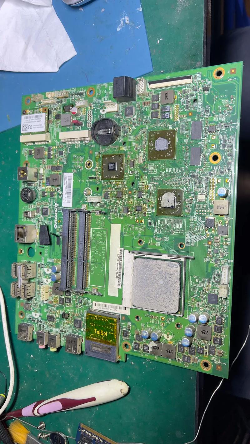 联想一体机开不了机,如何快速排查解决?-图2 联想一体机开不了机,如何快速排查解决?-图2