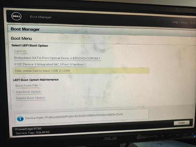 Dell服务器如何设置U盘启动?-图1 Dell服务器如何设置U盘启动?-图1