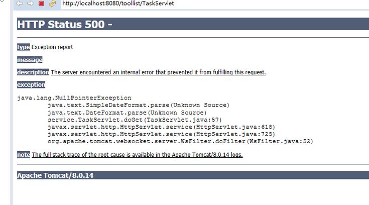 PHP 500错误是什么原因导致的?-图2 PHP 500错误是什么原因导致的?-图2