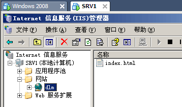 Windows 2008服务器搭建步骤有哪些?-图1 Windows 2008服务器搭建步骤有哪些?-图1