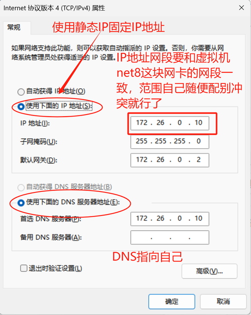SSH如何上传文件到Linux服务器？-图3