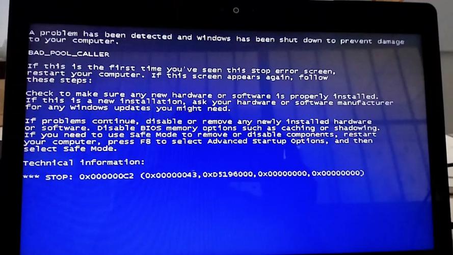 笔记本黑屏开不了机,咋办?-图3 笔记本黑屏开不了机,咋办?-图3