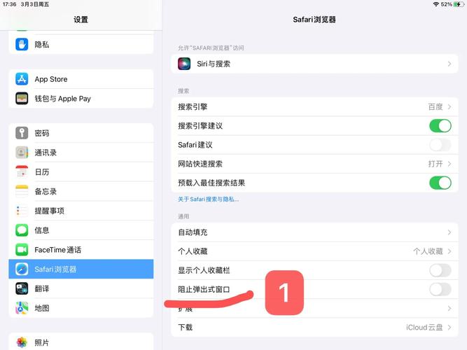 网站后台编辑器为何不显示?-图2 网站后台编辑器为何不显示?-图2