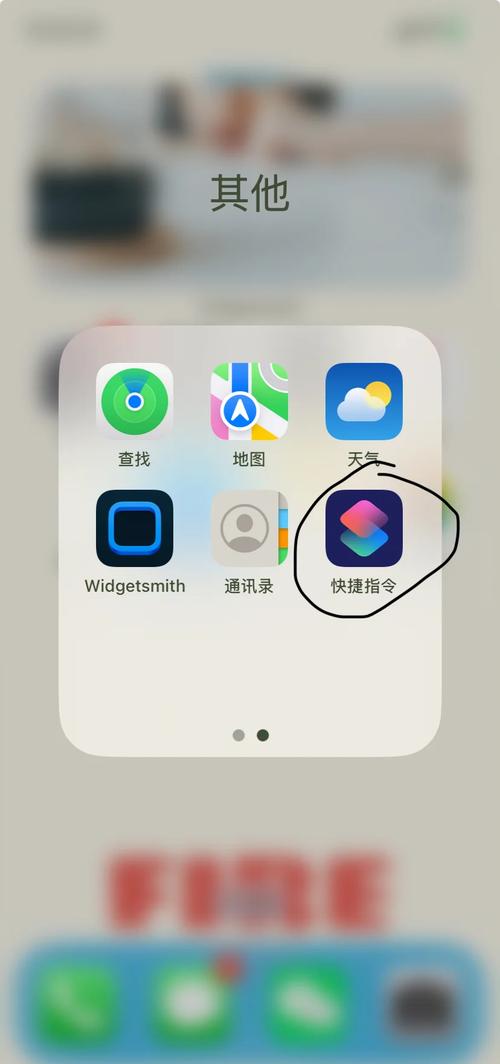 iPhone更新卡在联系服务器,是网络问题还是系统故障?-图1 iPhone更新卡在联系服务器,是网络问题还是系统故障?-图1
