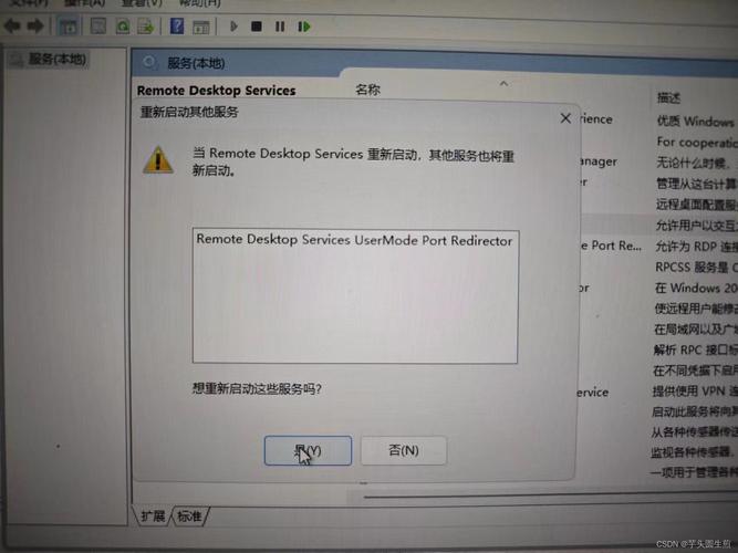 谷歌地球为何无法连接验证服务器?-图3 谷歌地球为何无法连接验证服务器?-图3