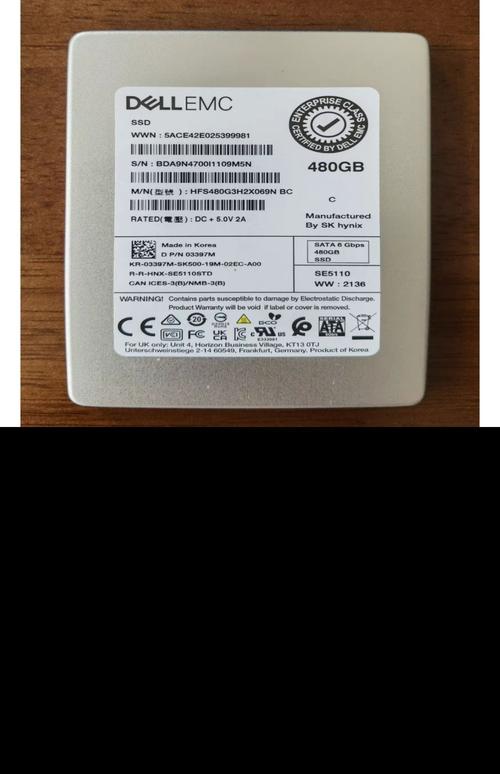 Dell服务器硬盘foreign状态如何解决?-图1 Dell服务器硬盘foreign状态如何解决?-图1