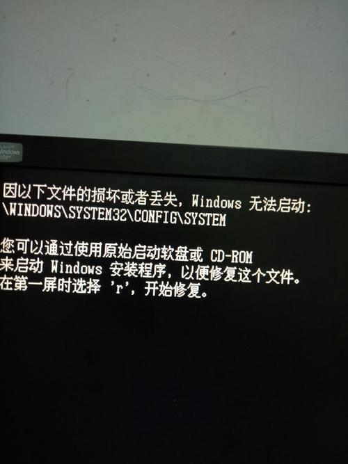 电脑卡死没反应,强制重启按什么键?-图1 电脑卡死没反应,强制重启按什么键?-图1