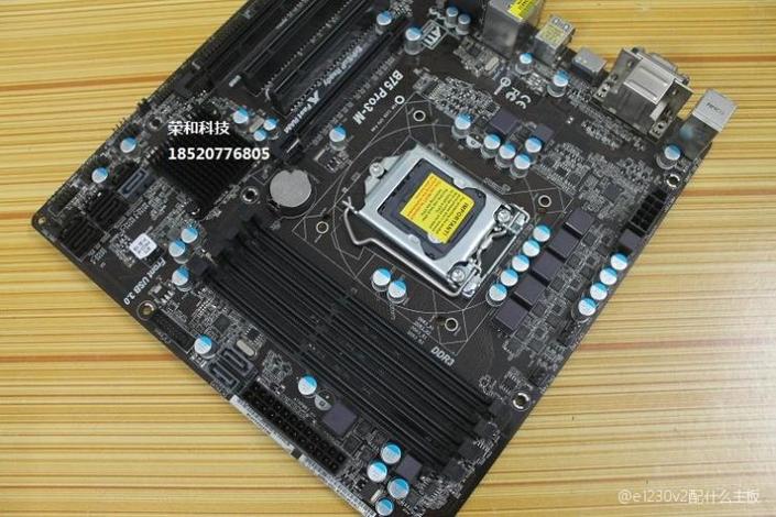 e3 1230 v2配啥服务器主板好?-图3 e3 1230 v2配啥服务器主板好?-图3