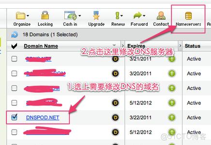 MySQL无法连数据库服务器，原因何在？-图3