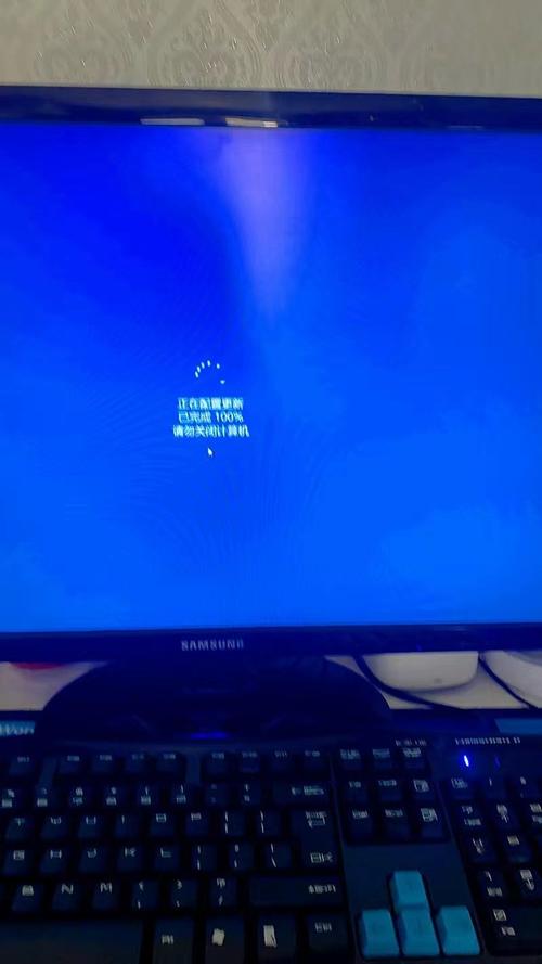 电脑蓝屏0x0000007b是什么原因?-图1 电脑蓝屏0x0000007b是什么原因?-图1