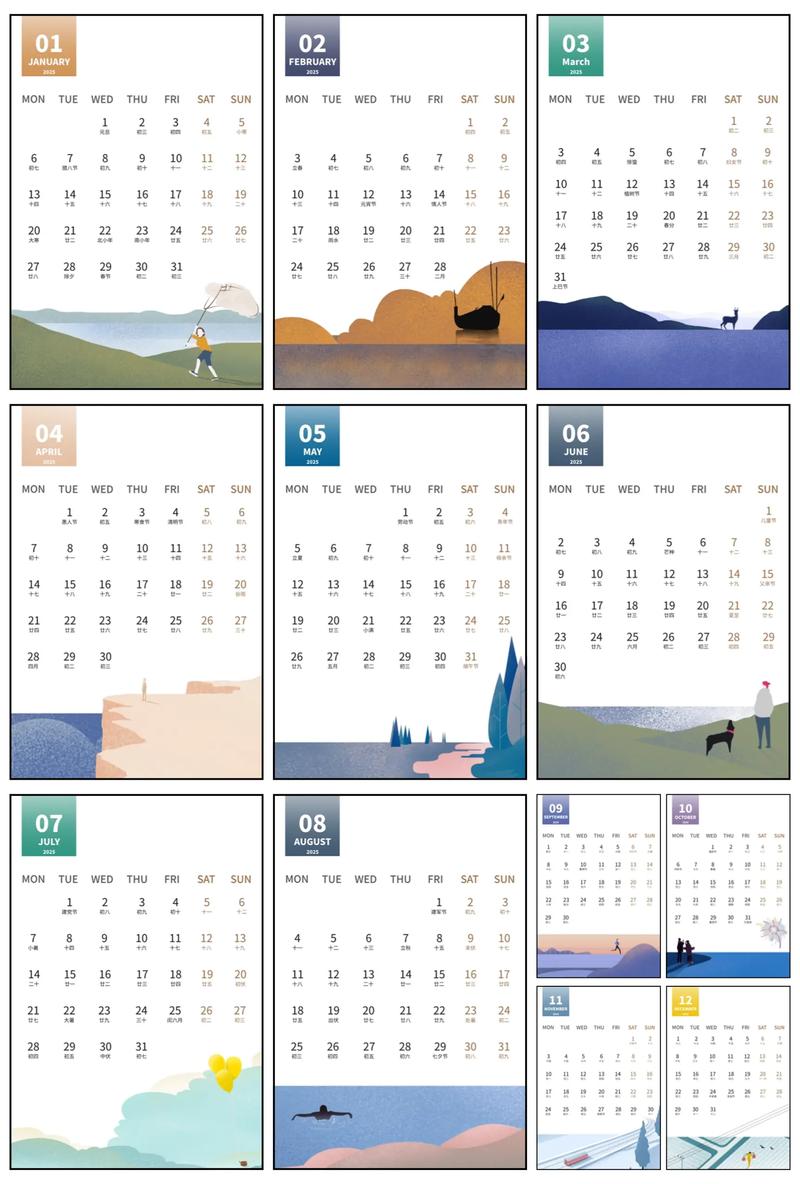 Excel2025电脑版哪里下载?-图2 Excel2025电脑版哪里下载?-图2