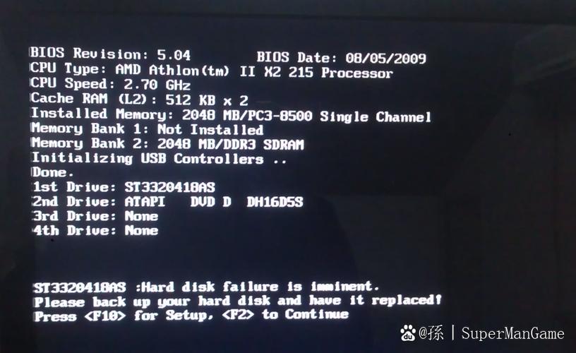 电脑开机全无响应？键盘鼠标显示器都不亮咋办？-图2