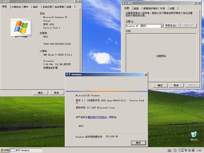 Win2003如何配置邮件服务器？-图1