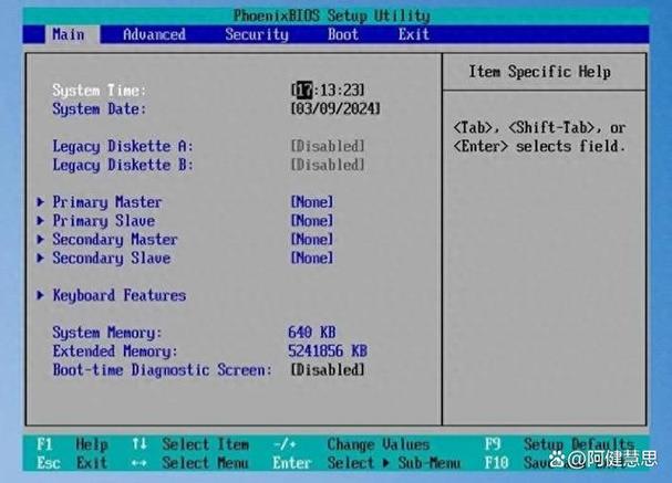 Win2003如何配置邮件服务器？-图3