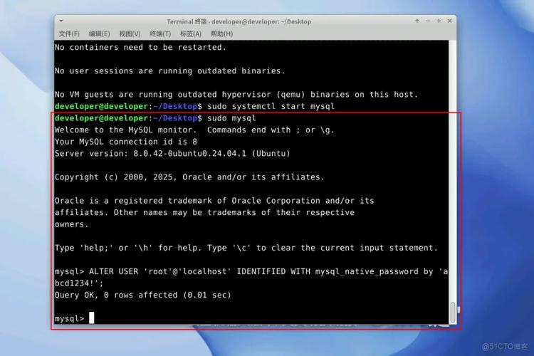 Java Web项目部署服务器步骤有哪些？-图2