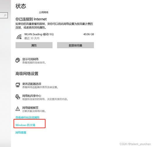 Windows如何快速搭建文件共享服务器？-图1