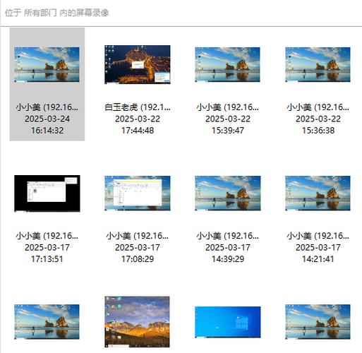 电脑24小时耗电量到底多少?-图2 电脑24小时耗电量到底多少?-图2