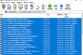 大型旅游网站织梦源码如何获取与使用？-图1