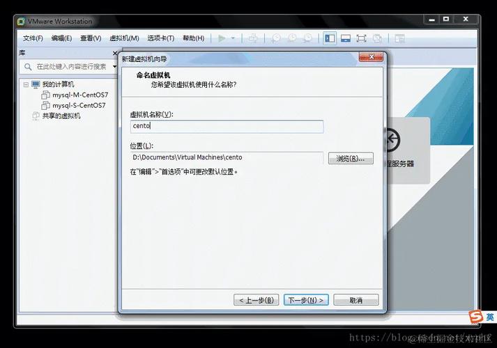 CentOS 7安装SVN服务器步骤详解？-图2