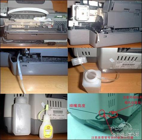 Epson打印机连接电脑,步骤是怎样的?-图1 Epson打印机连接电脑,步骤是怎样的?-图1