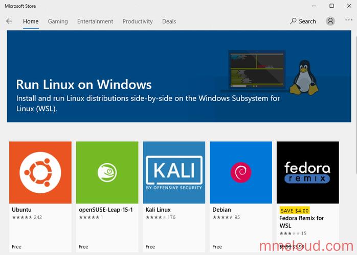 Window如何访问Linux服务器？-图2