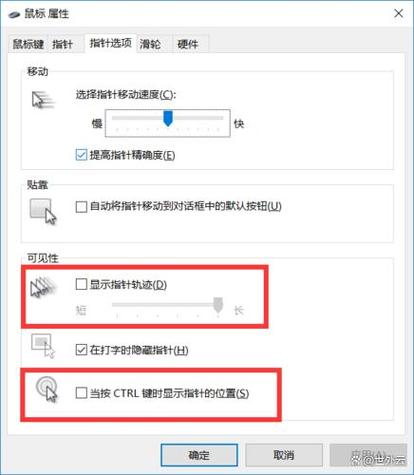 鼠标卡顿不流畅，原因究竟出在哪？-图1