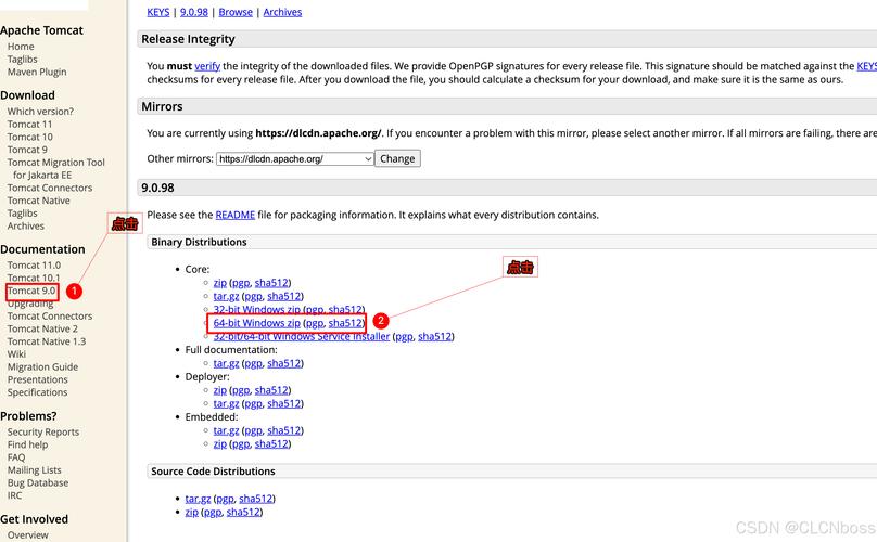 Tomcat socket服务器如何优化高并发连接处理？-图1